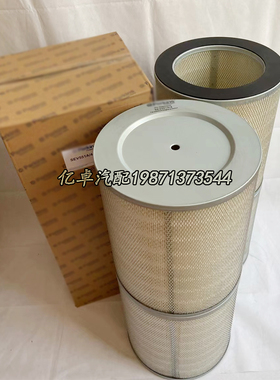 SEV551A/4 901-016 FA10593 SA16962 K3480/3580空气滤清器滤芯