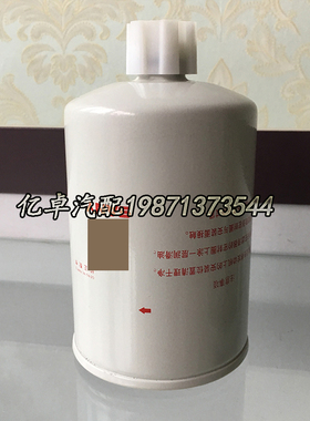 A222100000076 FS1280 1125N010 01174696 BF1280 WK9165X滤清器