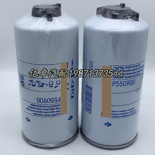 P550900 1R-0771 FS20007/19968 BF9903-SP SK3322/4 SN40625滤芯