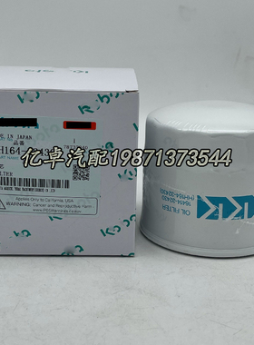 HH164-32430 17321-32430 W913/1 51307 B7152 P550939滤芯LF3706