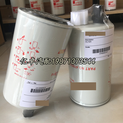 4700945147 945147 P550848 32/925763 BF1385-SPS滤芯11LB-70030