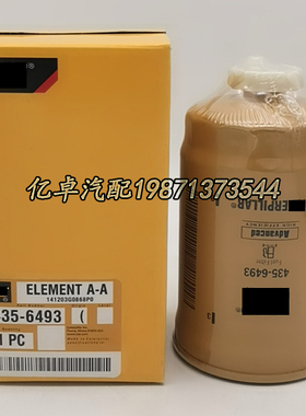 435-6493 P550588 1457434056 SK48820 1930010 SP831 KC43滤清器