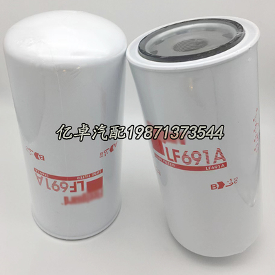 LF691A P554005 P166175 P172535 OC484 51792 B99 B49机油滤清器