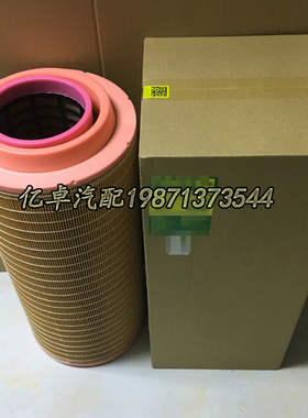 3840034 20405837 20405830-7 RS3994 C23610 AF26397 E2000L滤芯