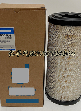 P633607 233-5182 AF27942 RS5641 C16324 32/110086 LX3027滤芯