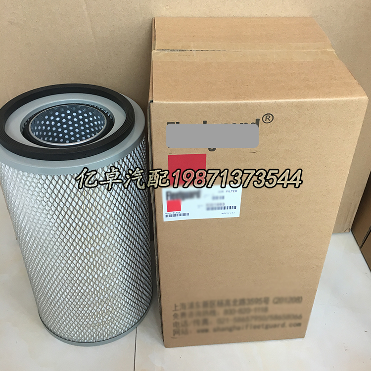 KW1833 K02900X C3970588 AF25267 SA18077 SL83077空气格滤清器