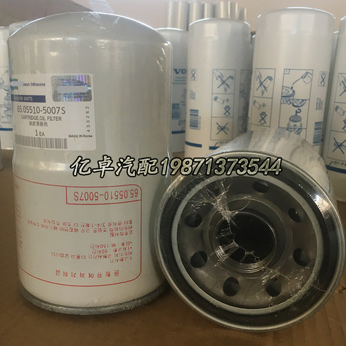 65.05510-5007S/5022B 2474-9037 LF3626 LF734 P551381机油滤芯