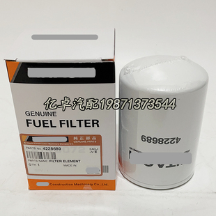 4228689 71495751 71497007 76193174 76500354 WF2075冷却水滤芯