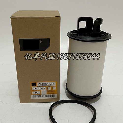 339-1048 361-1758 3524146 P788795 SAO16751滤芯SBL88051/88053