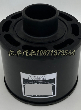 ECC065003 30801011201 AH8925 PA5326 49166 LAF6003滤芯SL12920