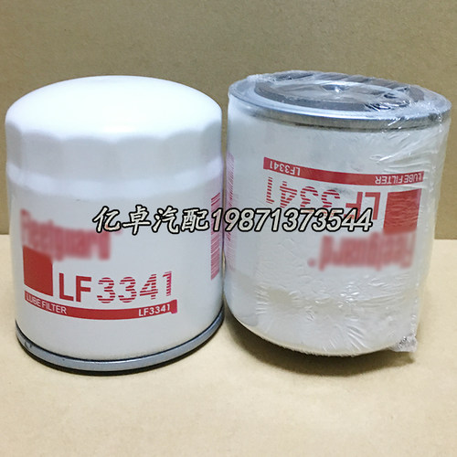 LF3341 LF3501 LF3574 LF689 P779150 P552518 P551251机油滤清器
