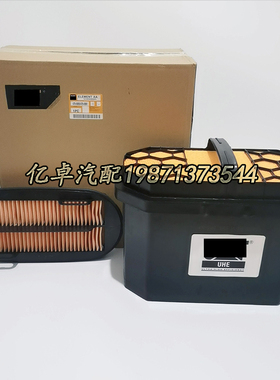 479-8989/8991 4798989 FA10948 SL82517 SA160066空气滤清器滤芯