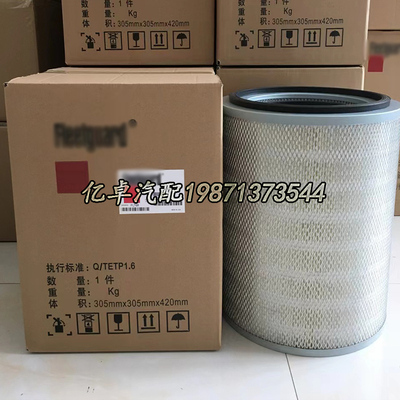 AF928M 3022209 3103262 3021645 3021644 203124 K3038空气滤芯