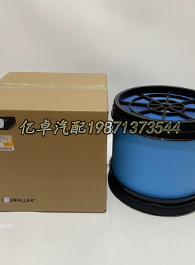 269-7041 2697041 452-6544 4526544 SE551C/4 P643218空气滤清器