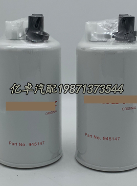 945147 4700945147 32/925763 6087447 33732 SN40602柴油滤清器