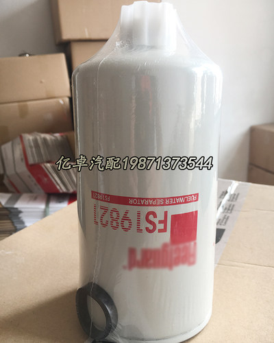 FS19821 2992662 BF1365 WK950/19 P550904 H215WK柴油滤芯95107E