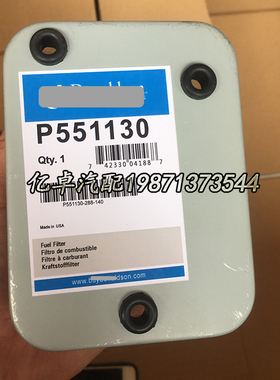 P551130 P779297 FF203 AR50041 AR50141 R16951 BF909柴油滤清器