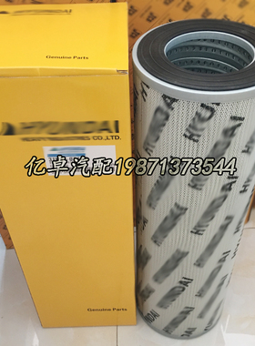 31N4-01460/01461 31Q6-01281 31RF-10100/10300/10350液压滤清器