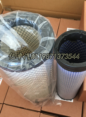 AF25308 P532410 P535864 P822768 P812646 P812666 RS3549滤清器
