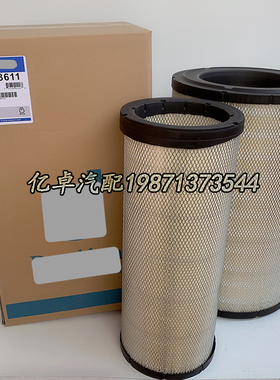 P783611 C36011 RS5459 AF26490 11110531 11110532 15193232滤芯