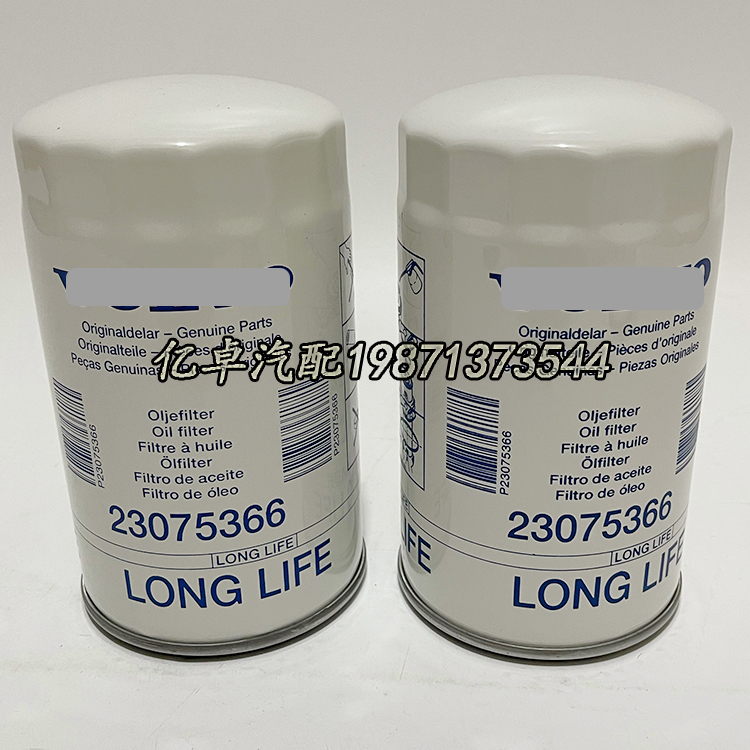 23075366 21632664 W1152/1 SO11126 SP5229 FL70992机油格滤清器