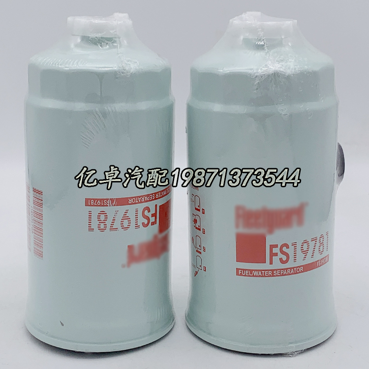 FS19781 BF7970 P550903 H160WK KC182 WK854/2 33647柴油滤清器