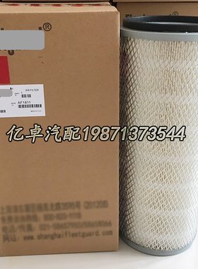 AF1811 AF1936 AF25546 C3281238/5304366 4280574 91NL131空滤芯