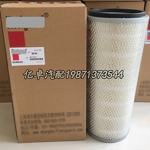 AF1811 AF1936 AF25546 C3281238/5304366 4280574 91NL131空滤芯