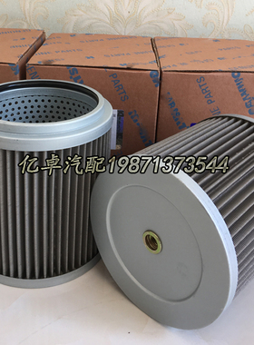 22B-60-11160 22B6011160 BS28B50A005A HF35531 H-5635液压滤芯