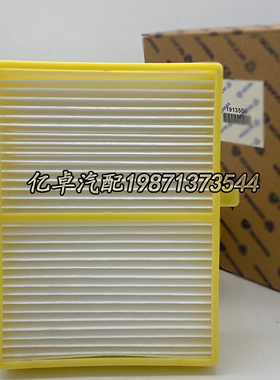 1913503 1420197 1379952 CU1722 1379952 AF25829 PA4946滤清器