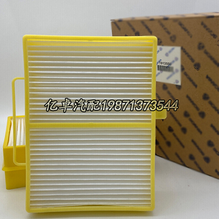 1913503 1420197 1379952 CU1722 1379952 AF25829 PA4946滤清器