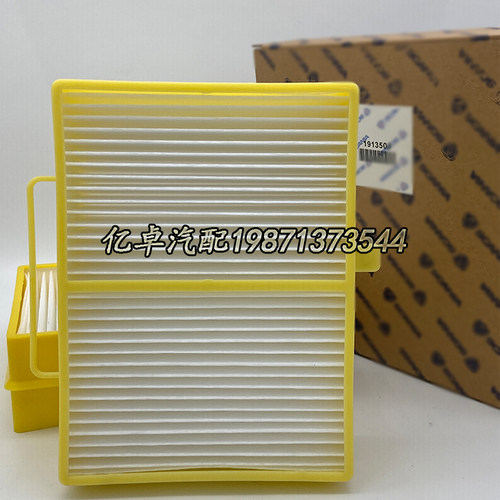 1913503 1420197 1379952 CU1722 1379952 AF25829 PA4946滤清器
