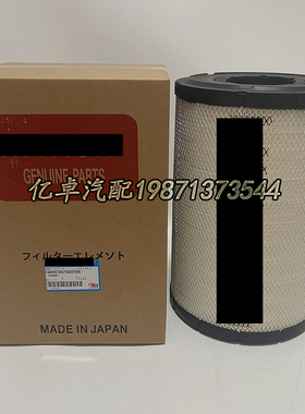 YA00007394 P812362 P532503 P529287 G140523 G130107空气滤清器