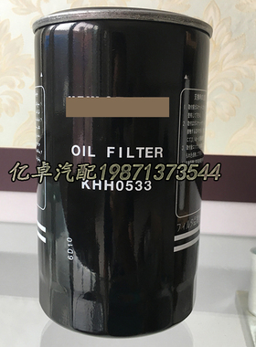 KHH0533 P502363/550596 W1223 4448336 57259 B7217机油格滤清器