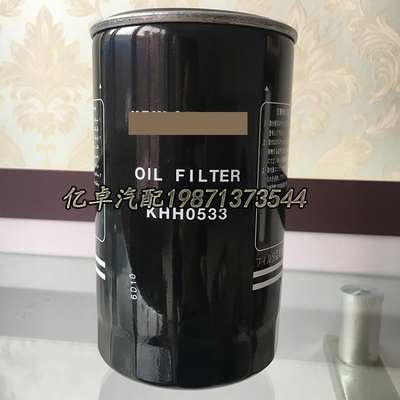 KHH0533 P502363/550596 W1223 4448336 57259 B7217机油格滤清器