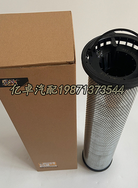 491-5241 4915241 590-9787 HY80079 FH58333 SH68315液压滤清器