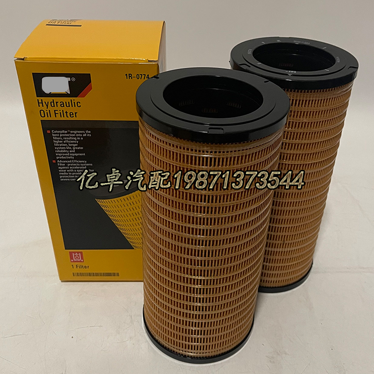 1R-0774 PT8461 P550575 HY90496 57197 H-5506 SH66169液压滤芯