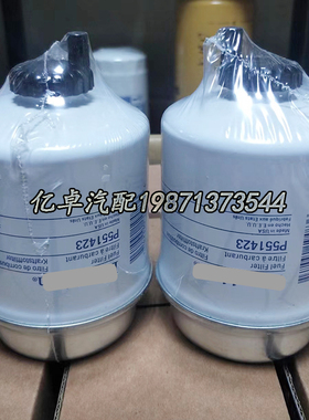 P551423 P550351 95531 BF7673-D RE62418 RE58367 RE50455滤清器