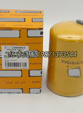 02/910155A 2/910155 H60WK01 P550440 3I-1179 36845柴油滤清器