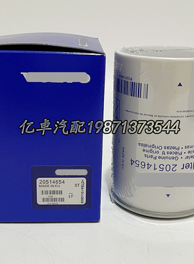 20514654 P505982 FS19735 H700WK KC362D WK940/26柴油滤芯33775