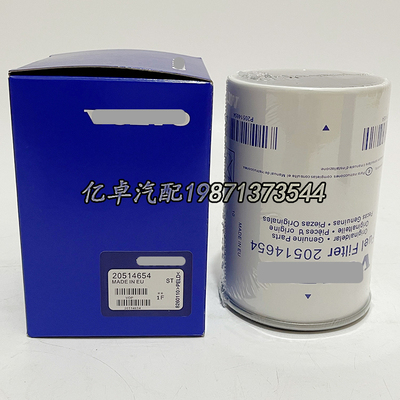 20514654 P505982 FS19735 H700WK KC362D WK940/26柴油滤芯33775