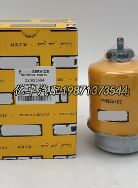 32/925694/925705/925822 P551426 BF7956-D WK8113 S1069滤清器