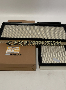 417-8133 211-2660 SC90173 PA5697 AF55741 PF18563滤芯SKL46478