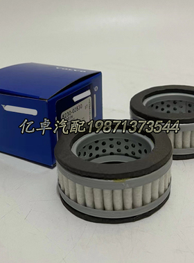 8230-02830 823002830 20Y-60-21410 PT23574-MPG FH51269滤清器