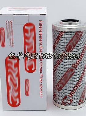 0240D010BN4HC 0240D020BN4HC 0240D003H/N 0240D015MM液压滤清器