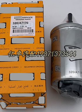 320/A7170 BF7965 FF5794 P765325 H245WK WK9036 SP-1293滤清器