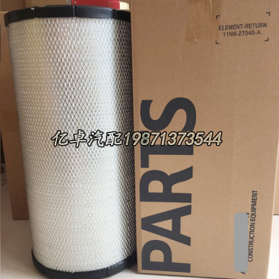 11N6-27040/27030 P532966 AE67007 AT178516 C24015/2空气滤清器