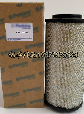135326206 10000-51286 P629560 AF27867 RS4680 247-1380滤清器