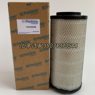 135326206 10000-51286 P629560 AF27867 RS4680 247-1380滤清器