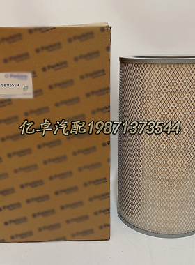 SEV551/4 901-019 AF852 K3256 PA5465 3I0766 7C8304 7C8304滤芯